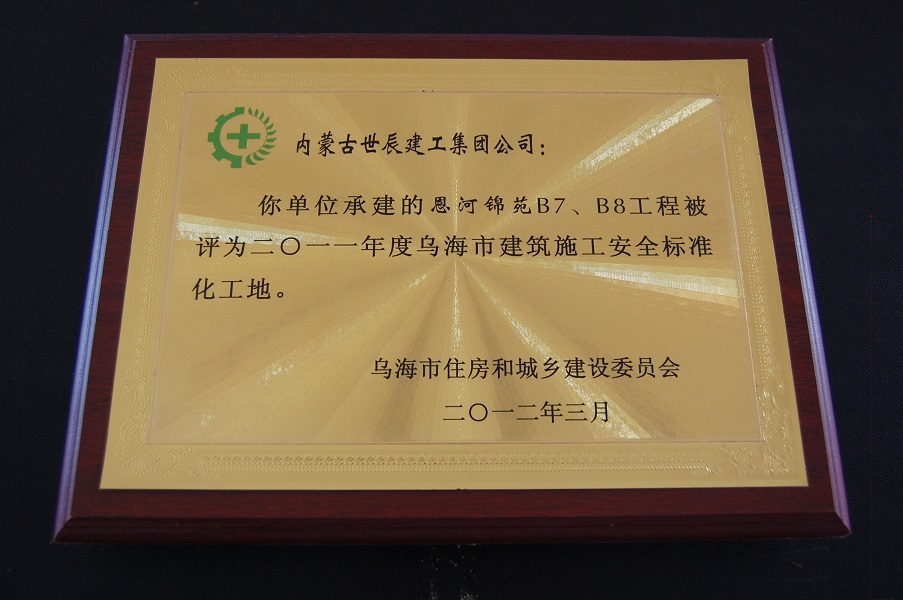 1473310427658601.jpg