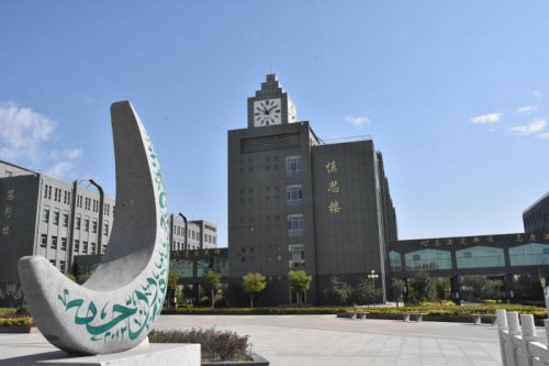 慎思楼